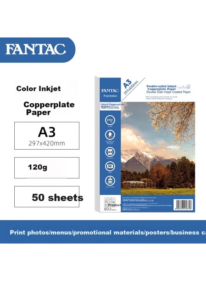 FANTAC G Copperplate Paper A3 Double-sided High Gloss Photo Paper Color Inkjet Printing Paper High Gloss White Card Paper Photo Paper Photo Paper 50 Sheets Pack 9890-675 - Image 1