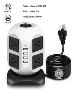 OULIYO Vertical Socket Power Strip, Universal Socket, 8 Sockets, 4 USB Fast Charging Ports, 2500w, 3-Meter Heavy-Duty Extension Cord, British Plug  - Image 1