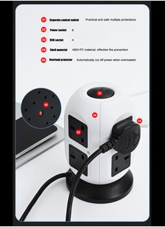 OULIYO Vertical Socket Power Strip, Universal Socket, 8 Sockets, 4 USB Fast Charging Ports, 2500w, 3-Meter Heavy-Duty Extension Cord, British Plug  - Image 2