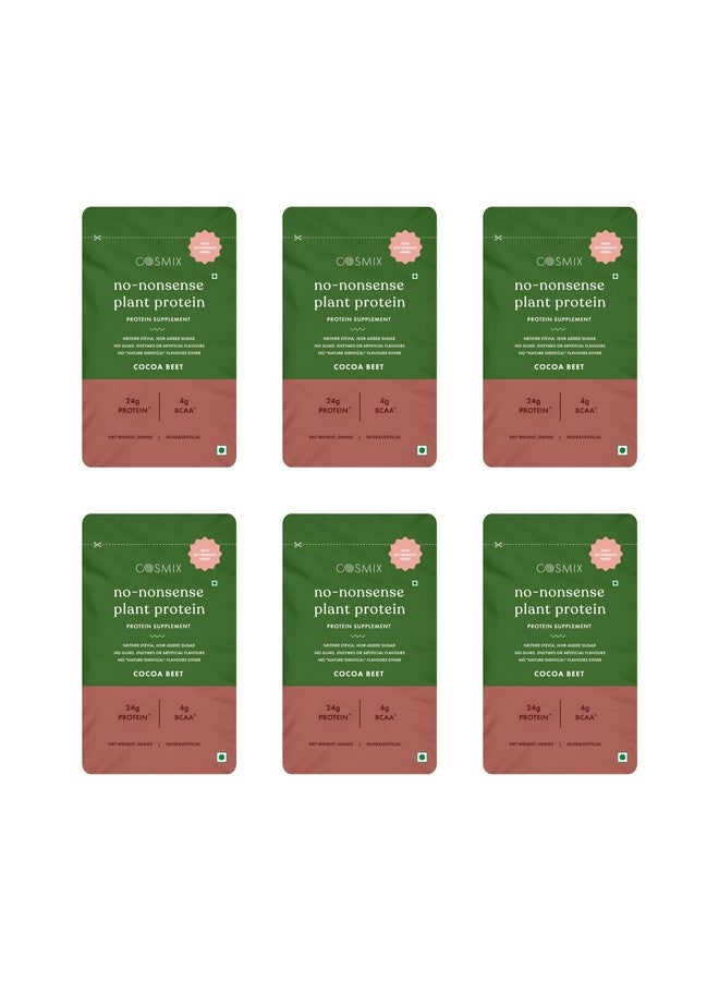 Cosmix بروتين نباتي بدون تعقيد من كوزميكس | 24 جرام بروتين/حصة | كاكاو بنجر | عزل البازلاء والأرز | بروتين نباتي | سهل الهضم | جميع الأحماض الأمينية الأساسية - 38 جرام (عبوة من 6 أكياس) - Image 1