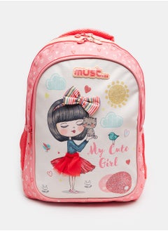 Must My Cute Girl Backpack - pzsku/ZF0110B7ACD3B8D065122Z/45/_/1723558687/39b0e319-fd34-4e37-a260-bc7f94f6a96f