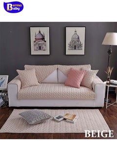 Beige(Sofa cushions)