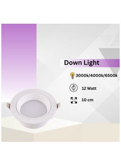 ماركة غير محددة **مصباح سقف LED مدمج SMD، بقدرة 12 واط، مقاس القطع - 10 سم، ألوان 3000K/4000K/6500K مع توفير الطاقة، سهل التركيب ومناسب للاستخدام الداخلي والخارجي.**  - Image 2