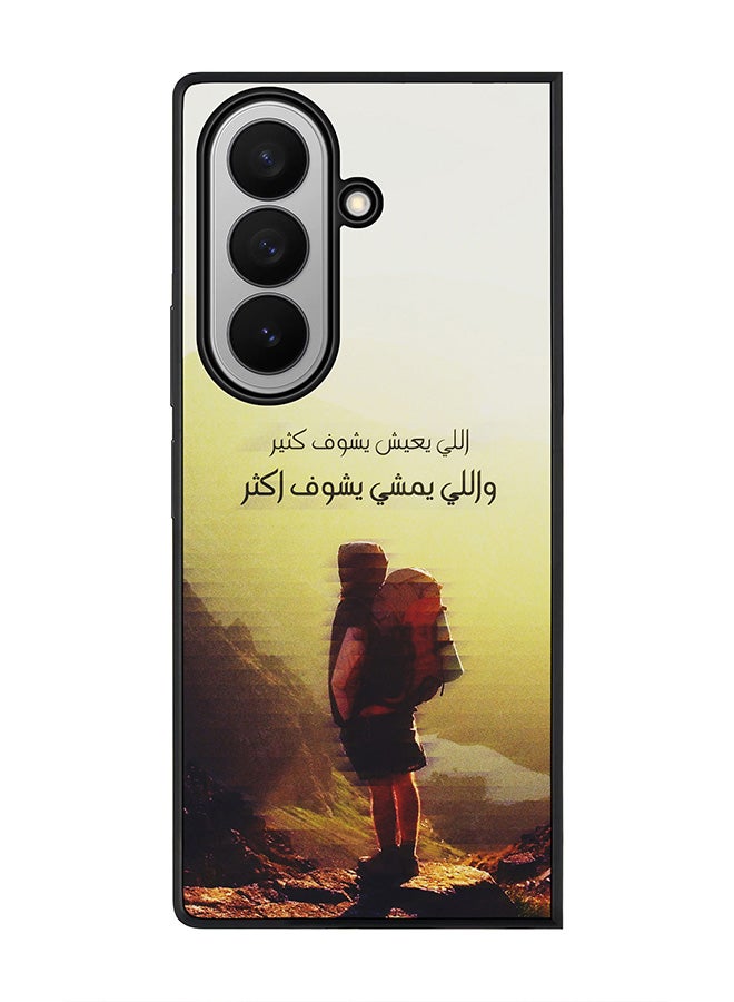 For Samsung Galaxy Z Fold7 Case,Slim fit Camera Protection, Shockproof Thin Phone cover  - Walk Further