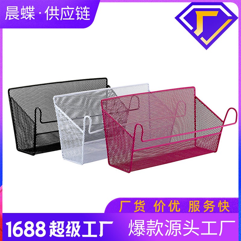 general Bedside Hanging Storage Basket for Dorms and Home Use - Mesh Wire Organizer - Image 2