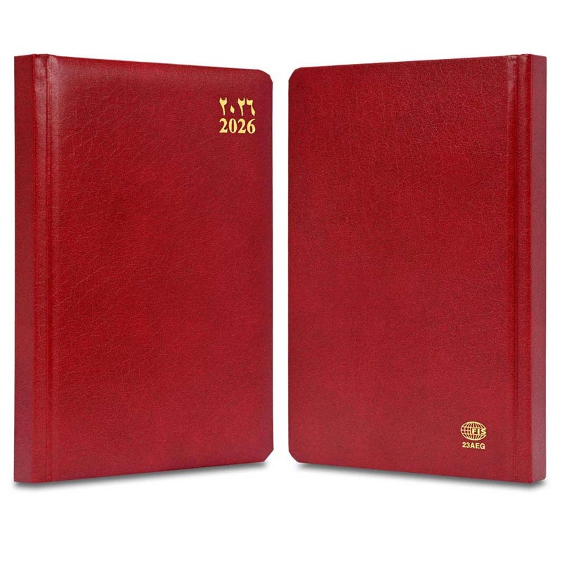 FIS 2026 Golden A5 Diary, 148x210mm, 1 Side Padded Vinyl Cover, Round Corners, Gilded Edges, 1 Day a Page Format, Arabic/English, 60gsm White Paper, Maroon Cover-FSDI23AEG26MR - Image 2