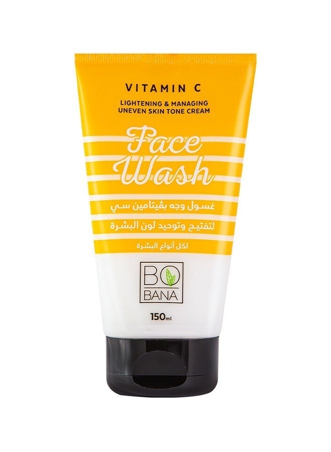 بوبانا غسول الوجه بفيتامين C أصفر 150ملليلتر