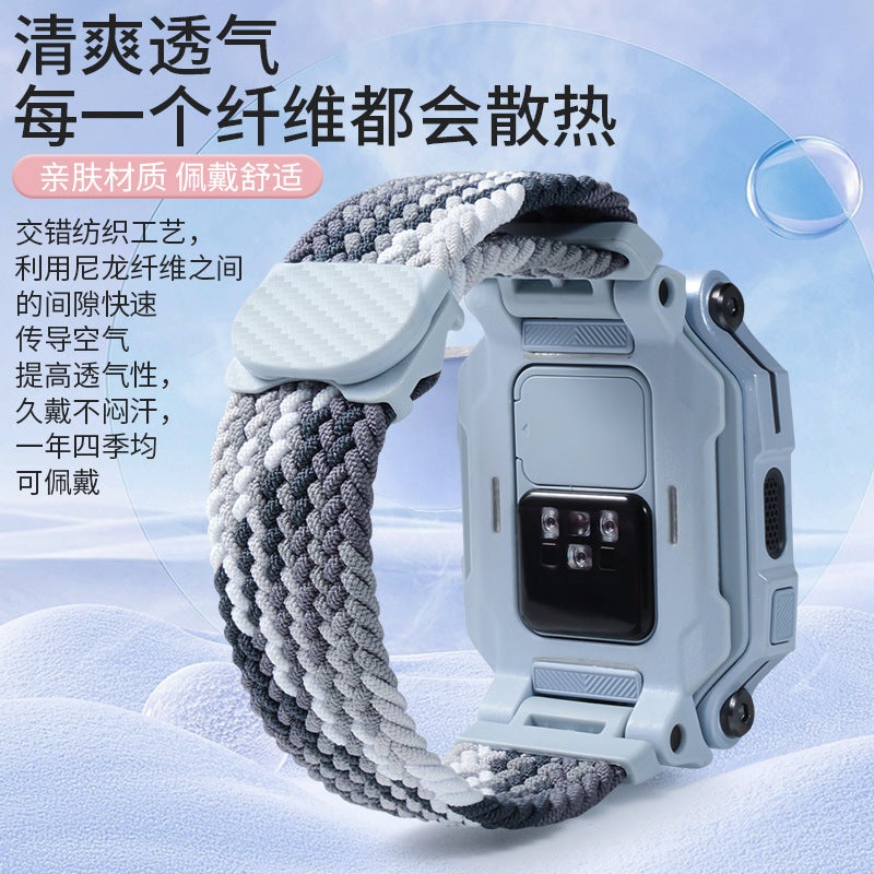 Suitable For Little Genius Children'S Phone Watch Strap Z89765D32Q1Sy01A Flash Buckle Magnetic Elastic Woven - Image 4