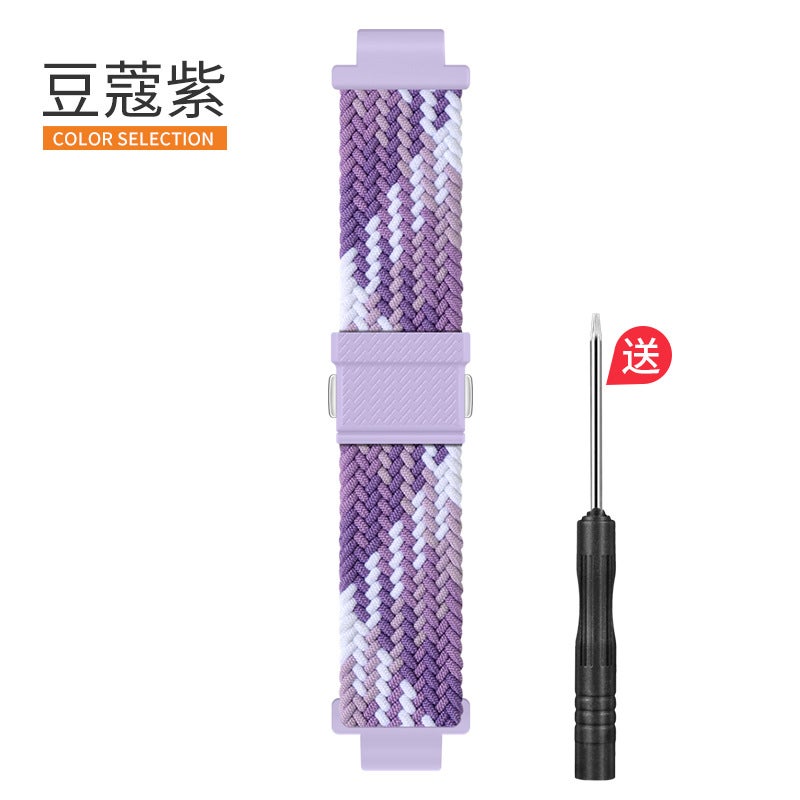 Suitable For Little Genius Children'S Phone Watch Strap Z89765D32Q1Sy01A Flash Buckle Magnetic Elastic Woven - Image 1
