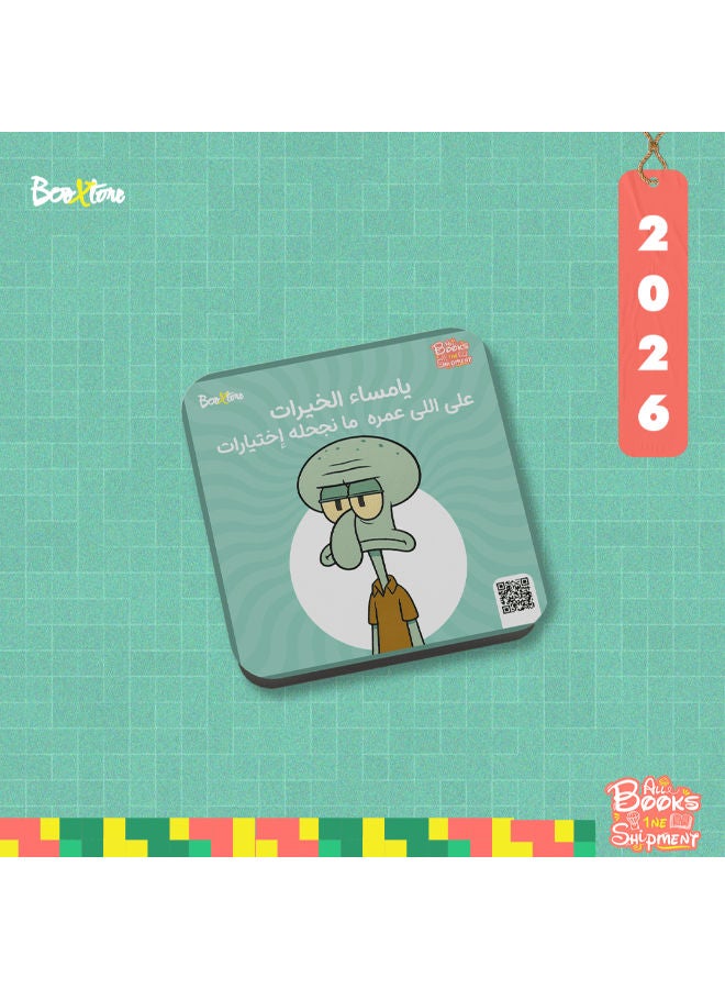 بوك ستور قاعدة أكواب خشبية مربعة - بوكستور-كوستر/ 9 - متعددة الألوان