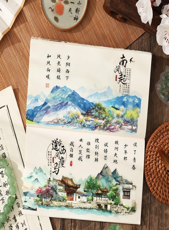 SAMVARDHAN Vintage Landscape PET Sticker (40 PCS) - Transparent Chinese Scenery Scrapbook Stickers | Aesthetic Journal, Planner & DIY Craft Decoration Supplies,Pack of 4 - Image 5