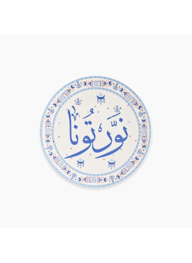 Zinnia Nortona Dessert Plate 21 cm – Blue Porcelain – Classic Style