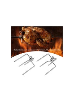 Generic Barbecue Fork, 2PCS Multifunctional Stainless Steel Spit Forks Charcoal Chicken Grill Rotisserie Barbecue Tool for Veggies Kabobs Seafood 
