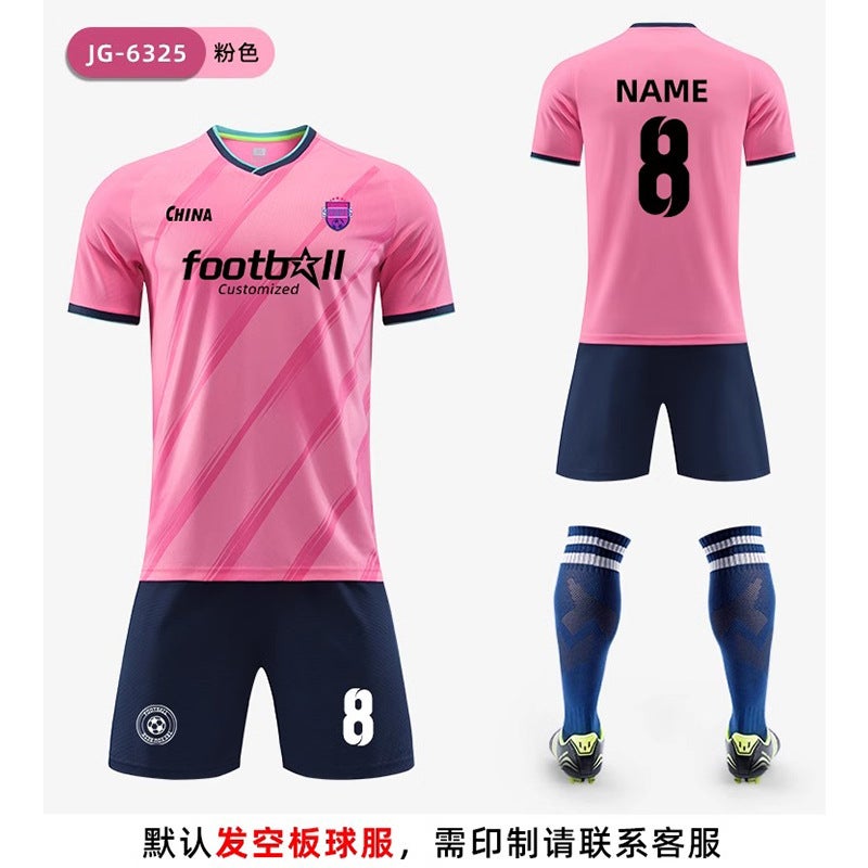 New football uniforms suit children/adult football training team uniforms primary and secondary school students game sports jerseys wholesale - Image 1