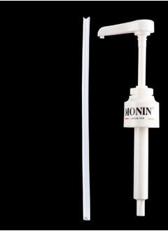 MONIN Syrup Pump For Glass Bottle White  - Image 3