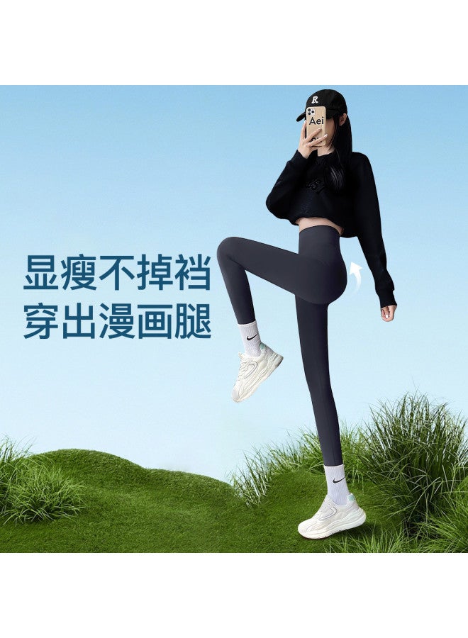 Moonbadi Spring/Autumn High-Waist Tummy Control Lifting Versatile Shaping Barbie Pants - Slimming, No Sagging, Leg-Lengthening Effect - Image 2