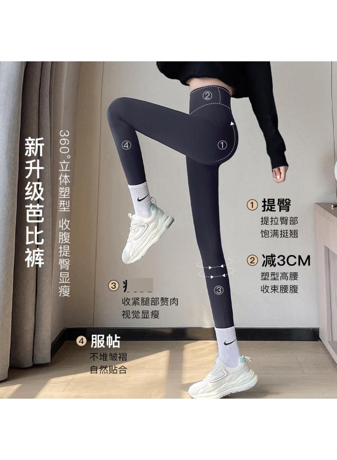 Moonbadi Spring/Autumn High-Waist Tummy Control Lifting Versatile Shaping Barbie Pants - Slimming, No Sagging, Leg-Lengthening Effect - Image 4
