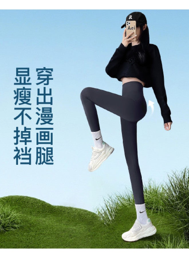 Moonbadi Spring/Autumn High-Waist Tummy Control Lifting Versatile Shaping Barbie Pants - Slimming, No Sagging, Leg-Lengthening Effect - Image 1