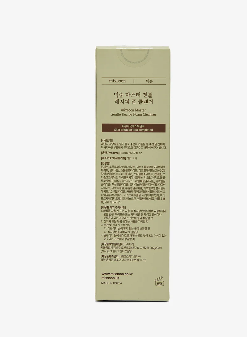 Mixsoon  Master Gentle Recipe Foam Cleanser 150ml  | Best Price UAE