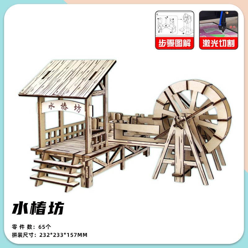 Wooden Simulation Antique Architecture Drunken Pavilion Model Adult Manual Intelligence Diy Assembled Three-Dimensional Jigsaw Puzzle Toy - Image 1