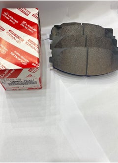 TOYOTA BRAKE PAD KIT DISC BRAKE FRONT TOYOTA HIACE MODEL 2009 2019  - Image 2