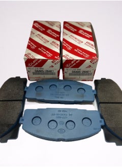 TOYOTA BRAKE PAD KIT DISC BRAKE FRONT TOYOTA HIACE MODEL 2009 2019  - Image 3