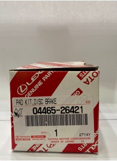 TOYOTA BRAKE PAD KIT DISC BRAKE FRONT TOYOTA HIACE MODEL 2009 2019  - Image 4