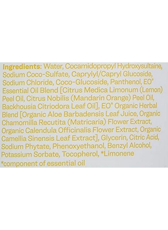 Everyone Meyer Lemon Mandarin Refill Size Hand Soap 32 Fz - Image 5