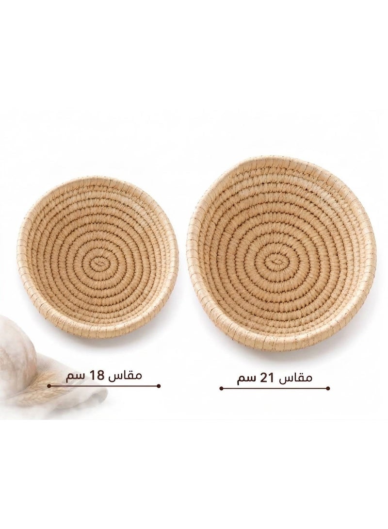 athar 2-Piece18cm & 21cm Bread Proofing Basket Set | Natural Rattan Banneton Baskets for Sourdough Bread Baking | Round Dough Rising Basket | Artisan Bread Baking Kit - Image 1