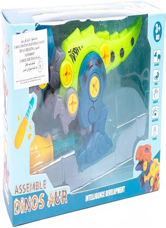 Generic Generic Assemble Dinos Aur Game With Centrosaurus Design For Kids Set Of 2 Pieces - Multi Color 