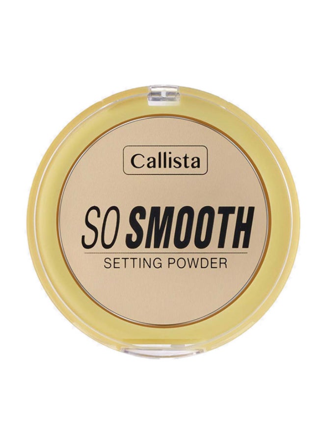 Callista So Smooth Setting Powder 02 - Going Bananas - Image 1