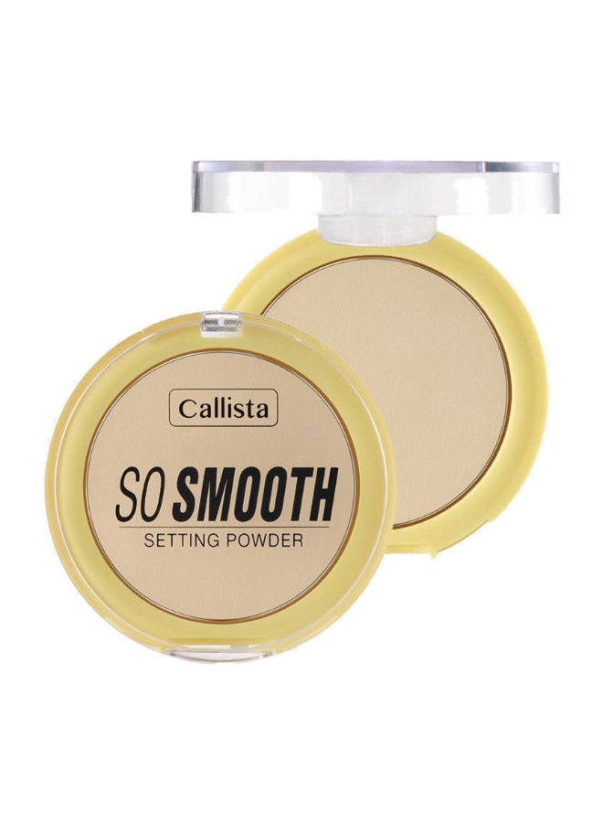Callista So Smooth Setting Powder 02 - Going Bananas - Image 3