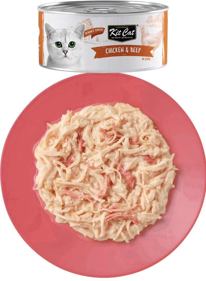 Kit Cat (24 packs) wet food with Chicken & Beef  flavor for small and large cats / 80 grams - Image 3