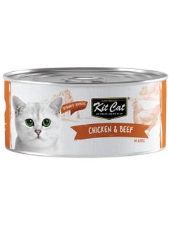 Kit Cat (24 packs) wet food with Chicken & Beef  flavor for small and large cats / 80 grams - pzsku/ZF0134E630B0EB5A70C07Z/45/_/1740429449/dca20b9e-e475-472a-a468-17663b130155