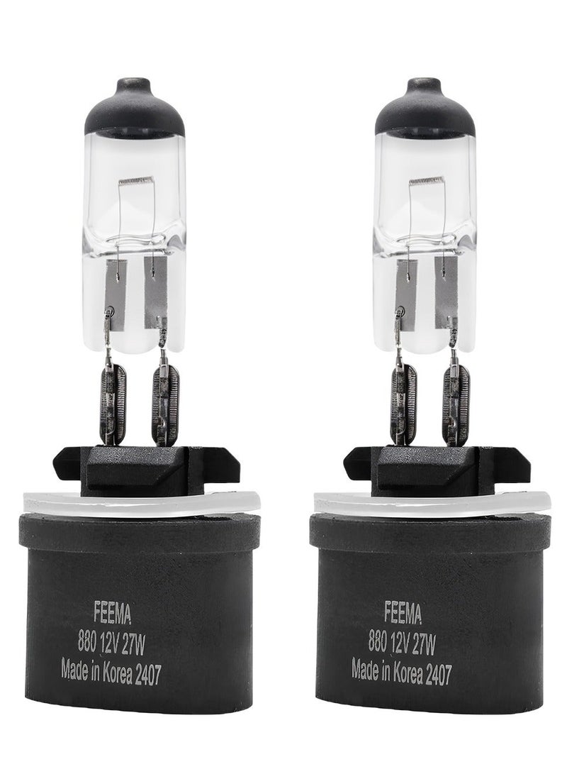 MUNTAQI 2-Piece 880 Halogen Headlight Bulb 12V_27W  Anti-UV Quartz Glass 5000K Brightness Up to 1000 Hours Lifespan - Image 2