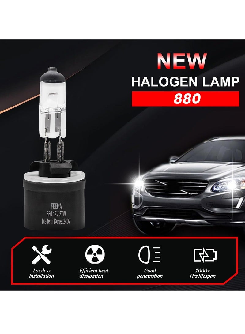 MUNTAQI 2-Piece 880 Halogen Headlight Bulb 12V_27W  Anti-UV Quartz Glass 5000K Brightness Up to 1000 Hours Lifespan - Image 5