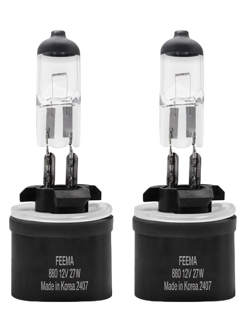 MUNTAQI 2-Piece 880 Halogen Headlight Bulb 12V_27W  Anti-UV Quartz Glass 5000K Brightness Up to 1000 Hours Lifespan - Image 1