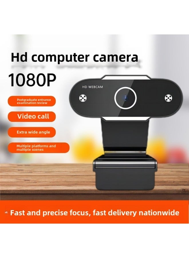 Home Desktop Computer Camera Live HD Camera Head Usb Notebook External Video Conference Friends-Color:Orange 2k★[automatic Focus + Built-in Microphone]  - Image 2