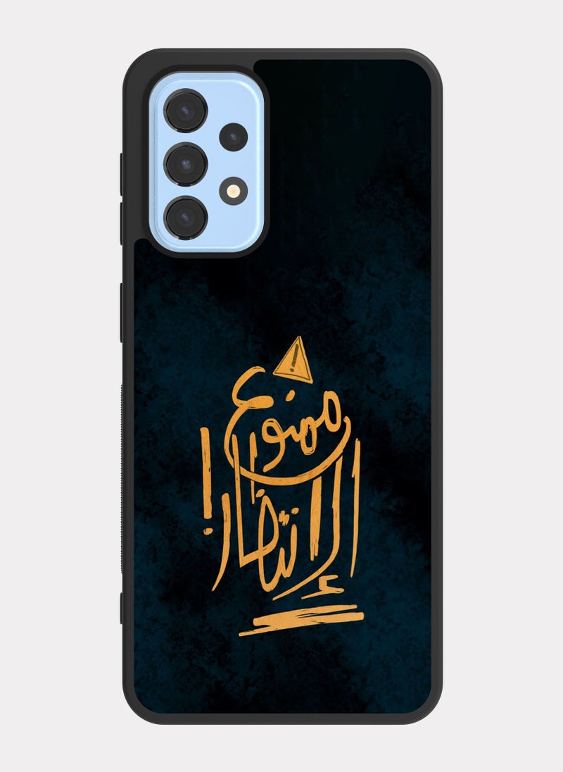 PXLAAT - Samsung Galaxy A23 case cover Arabic Quote - Image 1