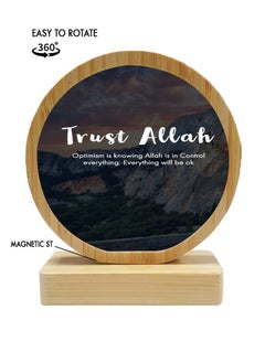 Protective Printed White Round Shape Wooden Photo Frame for Table Top Optimism Is Knowing Allah Is In Control Everything Trust Allah - pzsku/ZF013DD9E1403FA0F26E1Z/45/_/1712479556/9c7f68ce-bba9-4bbe-aba8-4bb2520e1b34