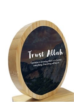 Protective Printed White Round Shape Wooden Photo Frame for Table Top Optimism Is Knowing Allah Is In Control Everything Trust Allah - pzsku/ZF013DD9E1403FA0F26E1Z/45/_/1712479567/d1708cc7-be46-4612-b1db-abb8f118f2d1