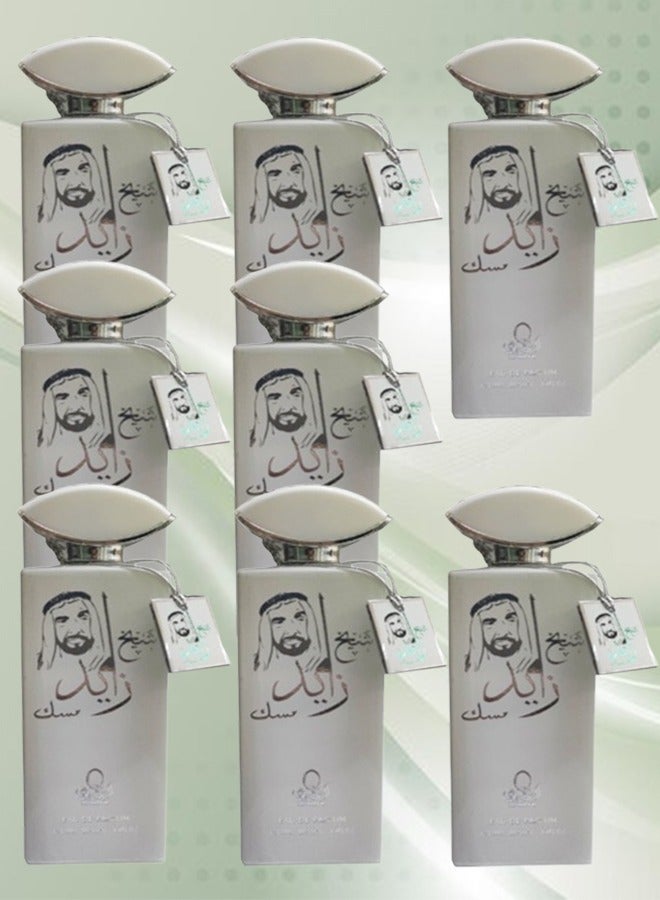 زيد 8 قطع عطر مسك الشيخ زياد 100 مل - Image 1