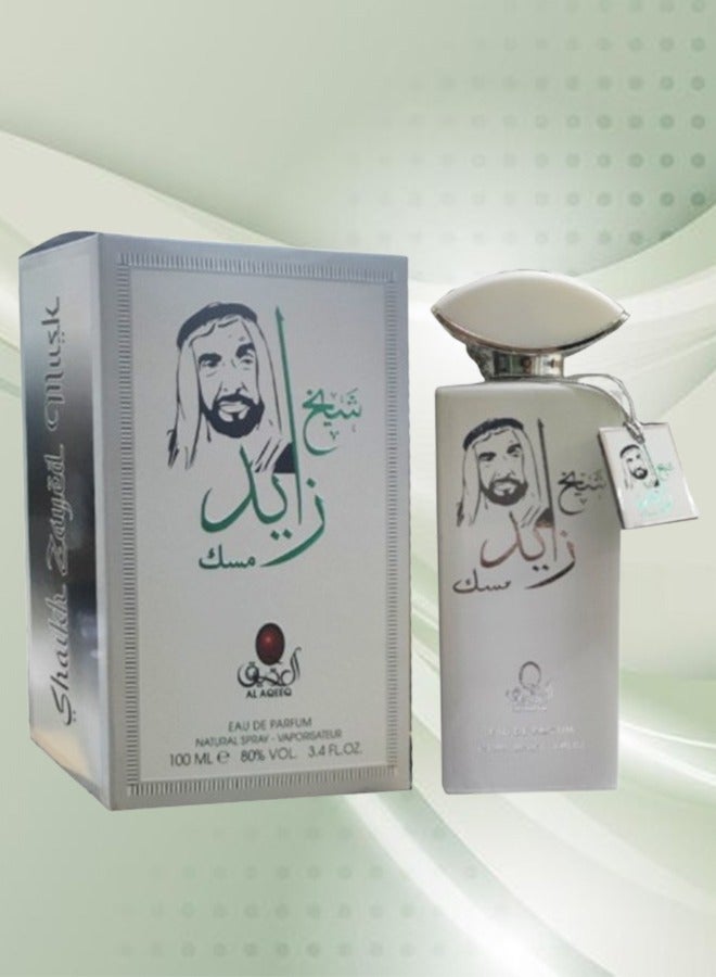 زيد 8 قطع عطر مسك الشيخ زياد 100 مل - Image 2