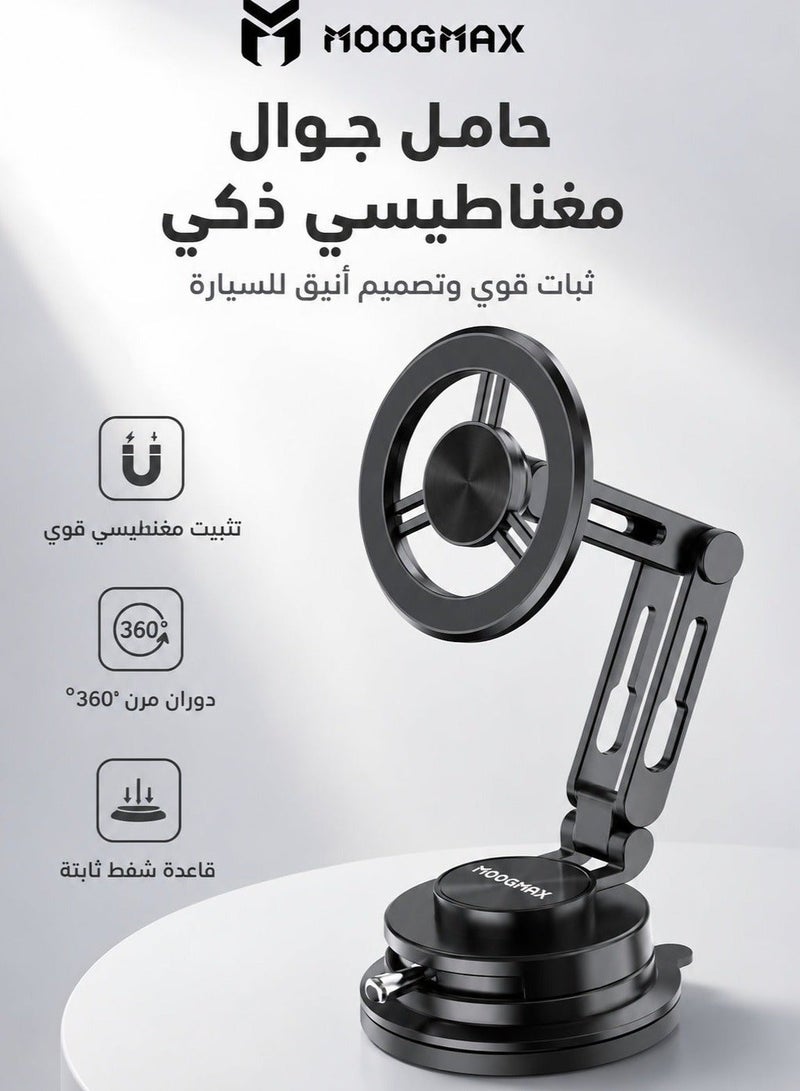 MOOG MAX 360-degree rotating MagSafe car phone holder - secure and comfortable mounting. Phone mount, phone mount for photography, phone mount for car, car phone holder, magnetic phone holder for car, mobile phone holder for car, magnetic car mount. - Image 1