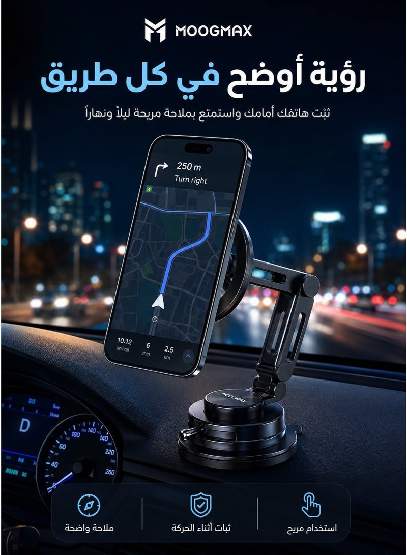 MOOG MAX 360-degree rotating MagSafe car phone holder - secure and comfortable mounting. Phone mount, phone mount for photography, phone mount for car, car phone holder, magnetic phone holder for car, mobile phone holder for car, magnetic car mount. - Image 2