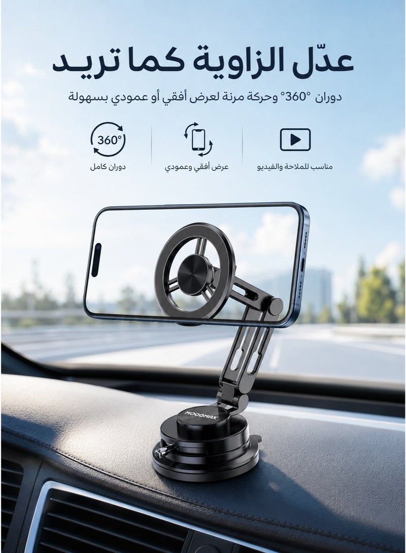 MOOG MAX 360-degree rotating MagSafe car phone holder - secure and comfortable mounting. Phone mount, phone mount for photography, phone mount for car, car phone holder, magnetic phone holder for car, mobile phone holder for car, magnetic car mount. - Image 3