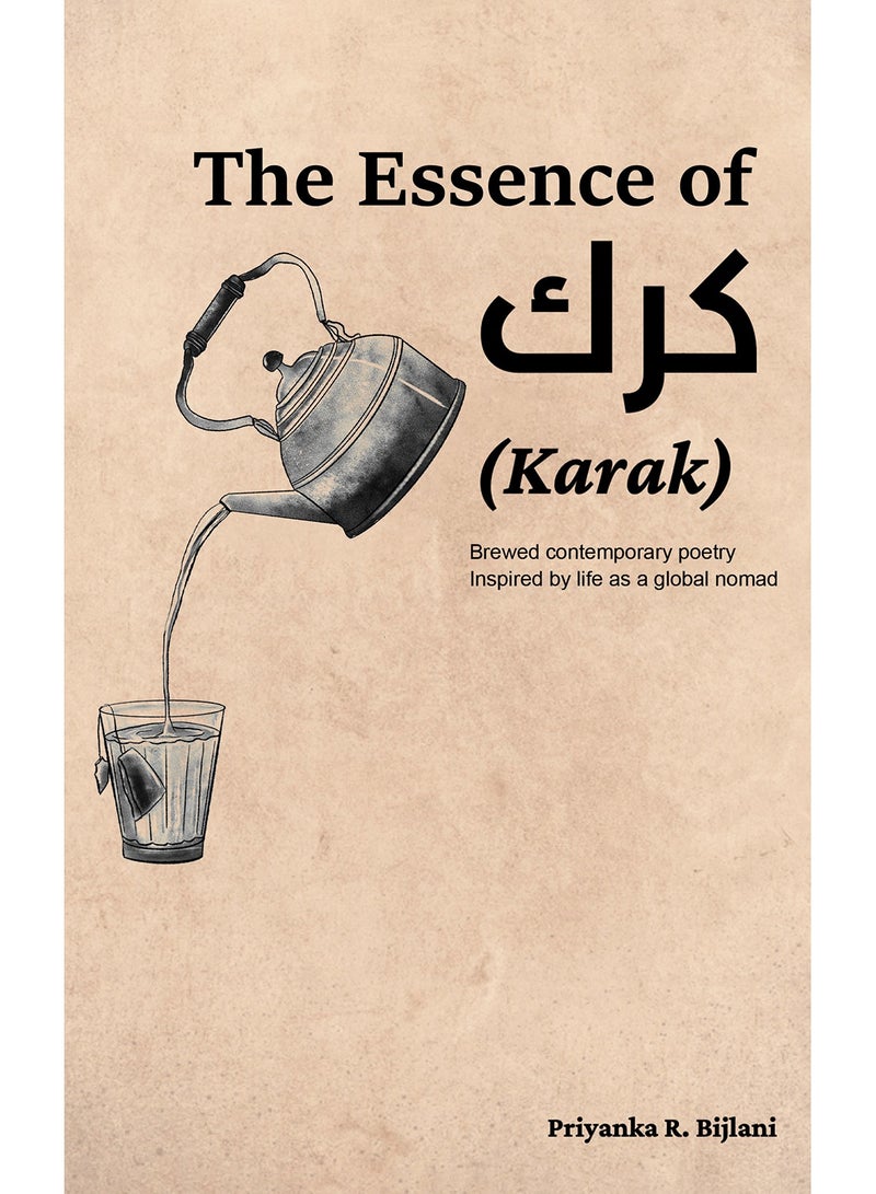 The Essence of Karak