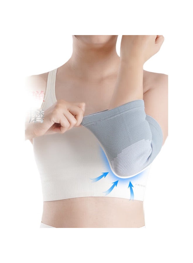 Yanmao Elbow Guard, Air Conditioning, For Men And Women, Summer Thin Breathable, Sports Fitness Warmth, Tennis Elbow, Single Piece - Image 3