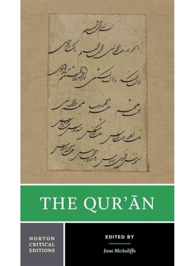 The Qur an A Norton Critical Edition 0 - Paperback