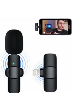 Microphone for Iphone Ipad Plug & Play recording Mic for YouTube Facebook Live Stream Vlog Wireless Mic for Interview Tablet Computer(No Need App/Bluetooth)